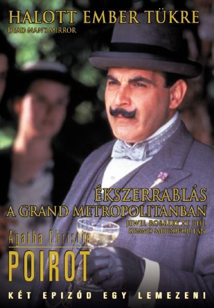Poirot: Halott ember tükre (1993)