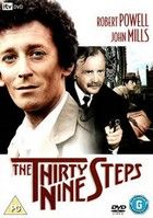 39 lépcsőfok (1978)
