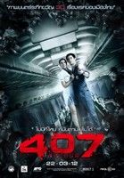 407 Dark Flight (2012)