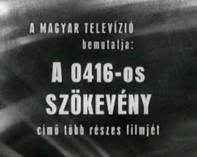 A 0416-os szökevény 1. évad (1970)