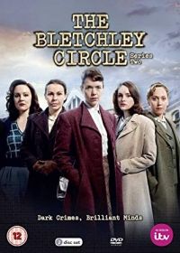 A Bletchley-kör 2. évad (2014)