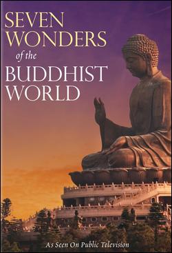 A buddhizmus hét csodája (2011)