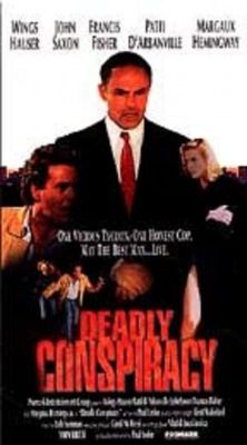 A halál bankára (1992)