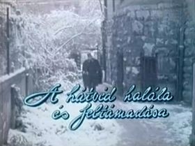 A hátvéd halála és feltámadása (1981)
