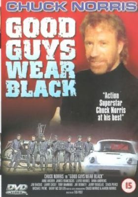 A jó fiúk feketében járnak (1978)