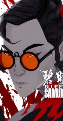 A kék szemű szamuráj 1. évad