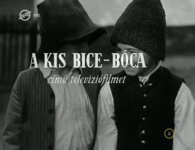 A kis bice-bóca (1964)