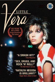 A kis Vera (1988)