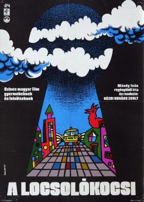 A locsolókocsi (1974)