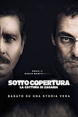 A maffia nyomában 2. évad (2017)
