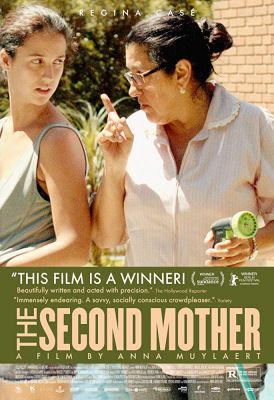 A második anya (2015)