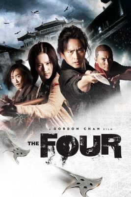 A Négyek - The Four (2012)