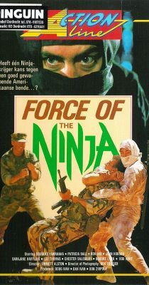 A Nindzsa ereje (1988)