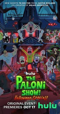 A Paloni Show. Halloweeni különkiadás (2022)