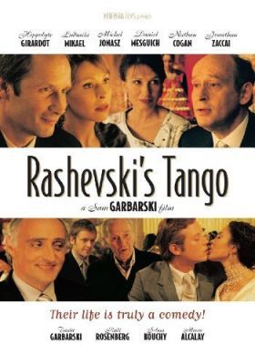 A Rashevski tangó (2003)