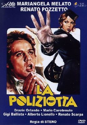 A rendőrnő (1974)