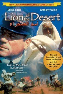 A sivatag oroszlánja (1981)