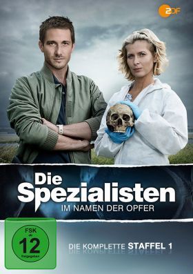 A specialisták 2. évad (2017)
