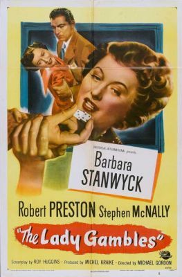 A szerencsejátékos hölgy (1949)