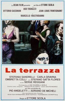 A terasz (1980)