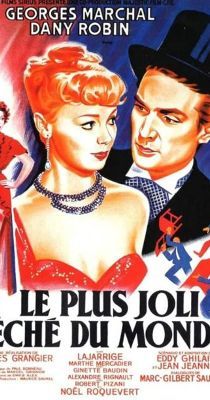 A világ legszebb bűne (1951)