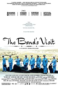 A zenekar látogatása (2007)