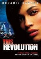 A düh forradalma (2005)
