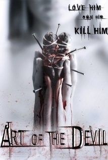 A halál művészete 2. (2005)