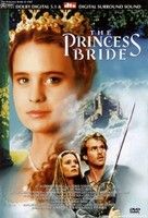 A herceg menyasszonya (1987)