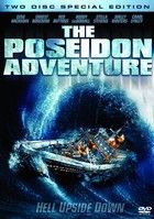 A Poseidon katasztrófa (1972)