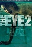 A szem 2. (2004)