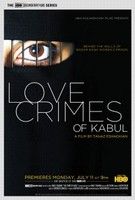 A szerelem bűnei Kabulban (2011)