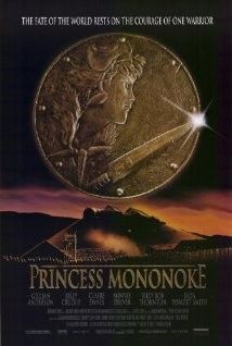A vadon hercegnője (1997)
