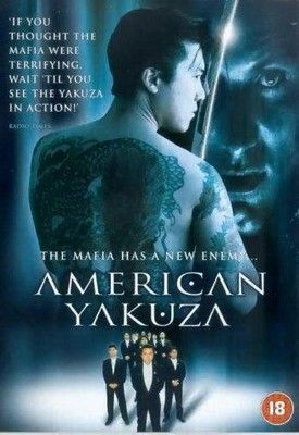 Amerikai jakuza (1993)