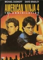 Amerikai nindzsa 4.: Az új küldetés (1991)