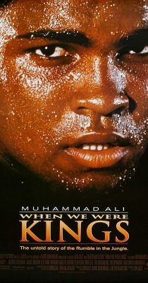 Amikor királyok voltunk - Muhammad Ali (1996)