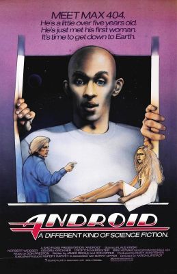 Androidok lázadása (1982)