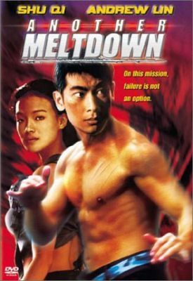 Another Meltdown (Újabb kockázati tényező) (1998)