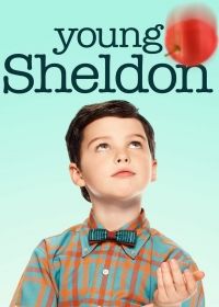 Az ifjú Sheldon 2. évad (2018)