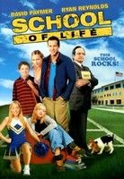Az élet iskolája (2005)