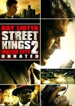 Az utca királyai 2: Detroit (2011)
