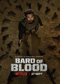 Bard of Blood 1. évad (2019)