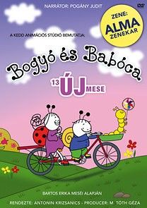 Bogyó és Babóca - 13 új mese (2011)