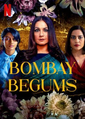 Bombay királynői 1. évad (2021)