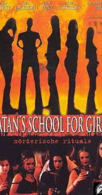 Boszorkányok iskolája (2000)