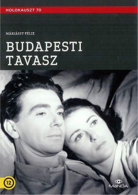 Budapesti tavasz (1955)