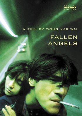 Bukott angyalkák (1995)