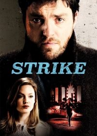 C.B. Strike 1. évad (2017)
