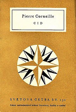 Cid (1981)