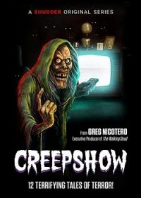 Creepshow 1. évad